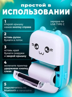 Лазурный