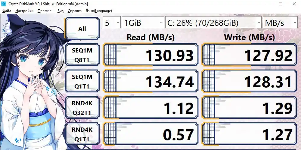 Твердый накопитель SSD Lexar NS100 SATA III 6 Gb/s, 2.5", 128ГБ, 256ГБ, 512ГБ, 1ТБ, 2ТБ