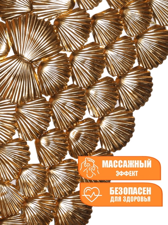 Коврик для ванны, противоскользящий, массажный, на присосках, резиновый