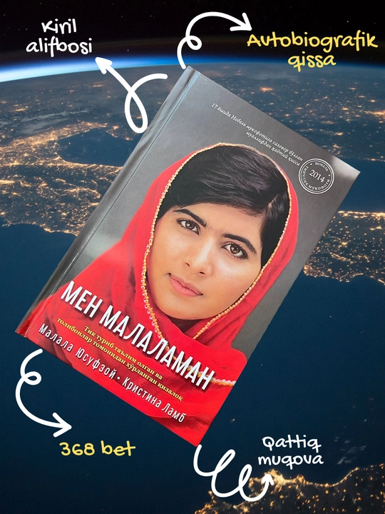 Men Malalaman, Malala Yusufzoy, Kristina Lamb, avtobiografik qissa, qattiq muqova - 