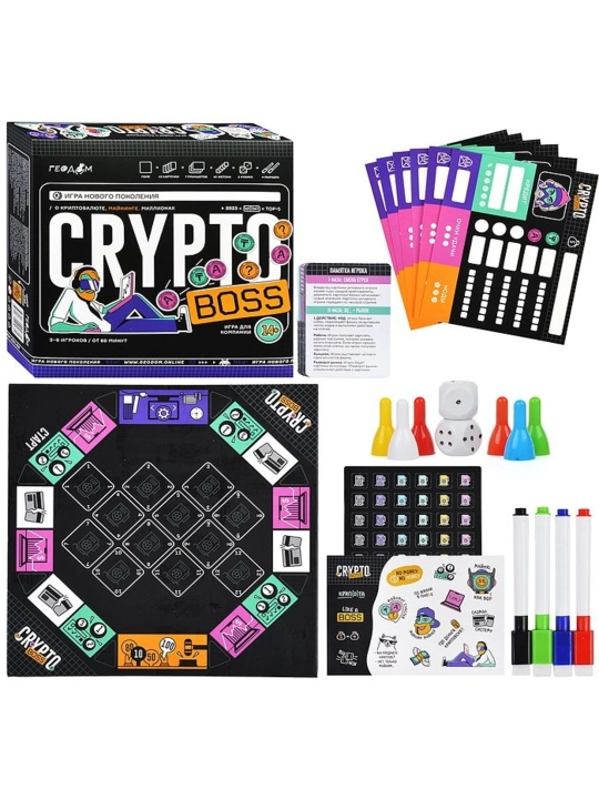 Криптобосс. Финансовая игра для подростков