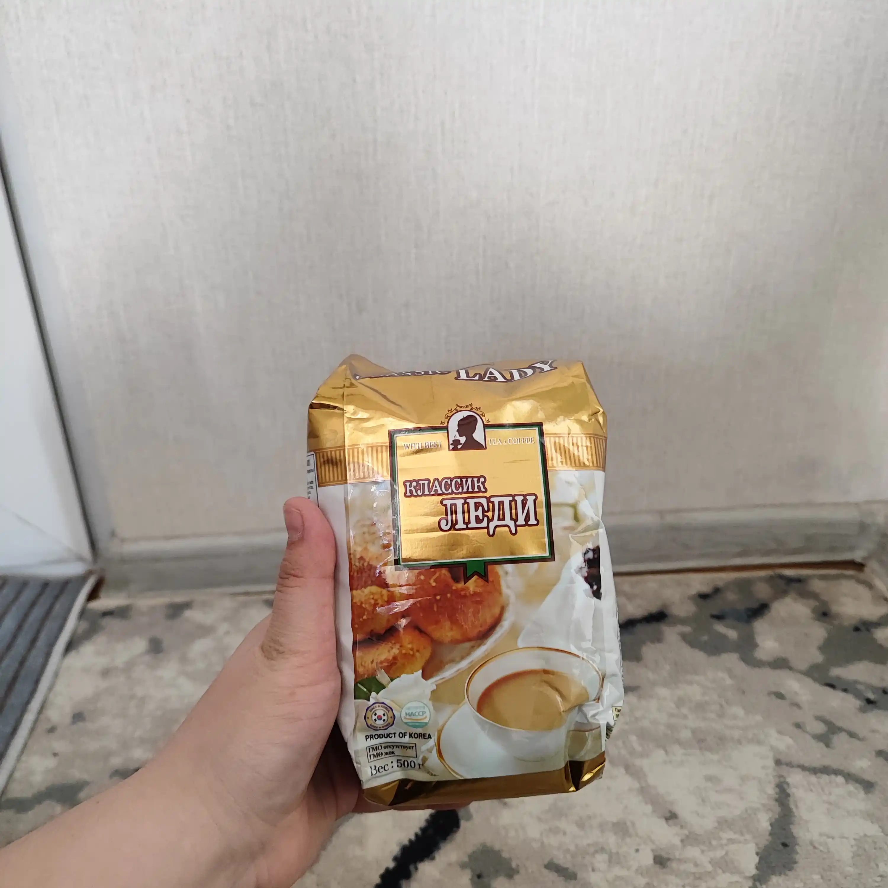 Сухие Сливки "Classic Lady" 500 гр 