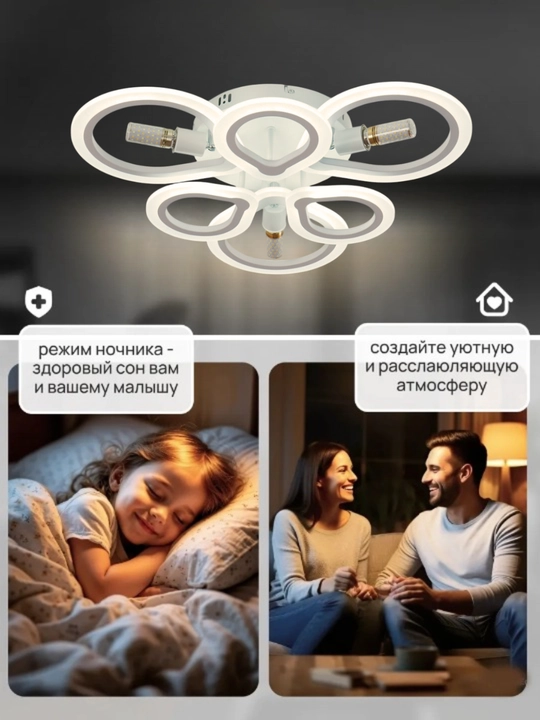Lyustra pultli,patronli, 3 xil rejimli shift qandil oshxona va spalni uchun LED lyustralar