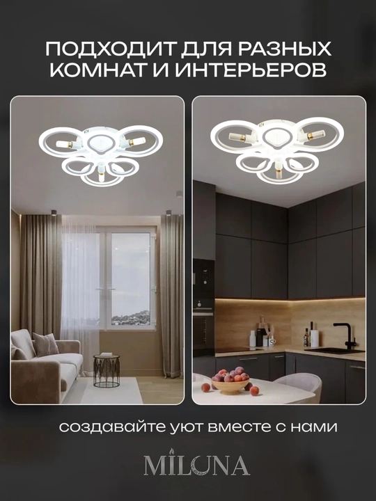 Lyustra pultli,patronli, 3 xil rejimli shift qandil oshxona va spalni uchun LED lyustralar
