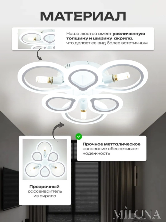 Lyustra pultli,patronli, 3 xil rejimli shift qandil oshxona va spalni uchun LED lyustralar