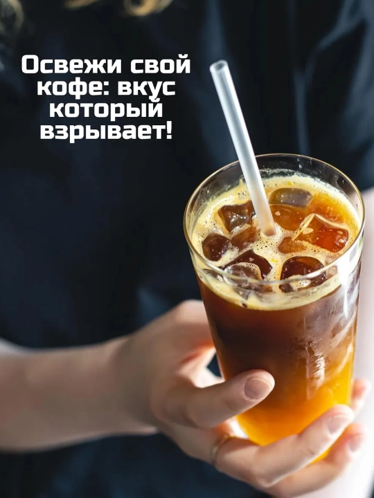 Сифон 3 в 1 для газирования, взбивания сливок и нитро-кофе 500 мл CO₂, N₂O, N₂ картриджи