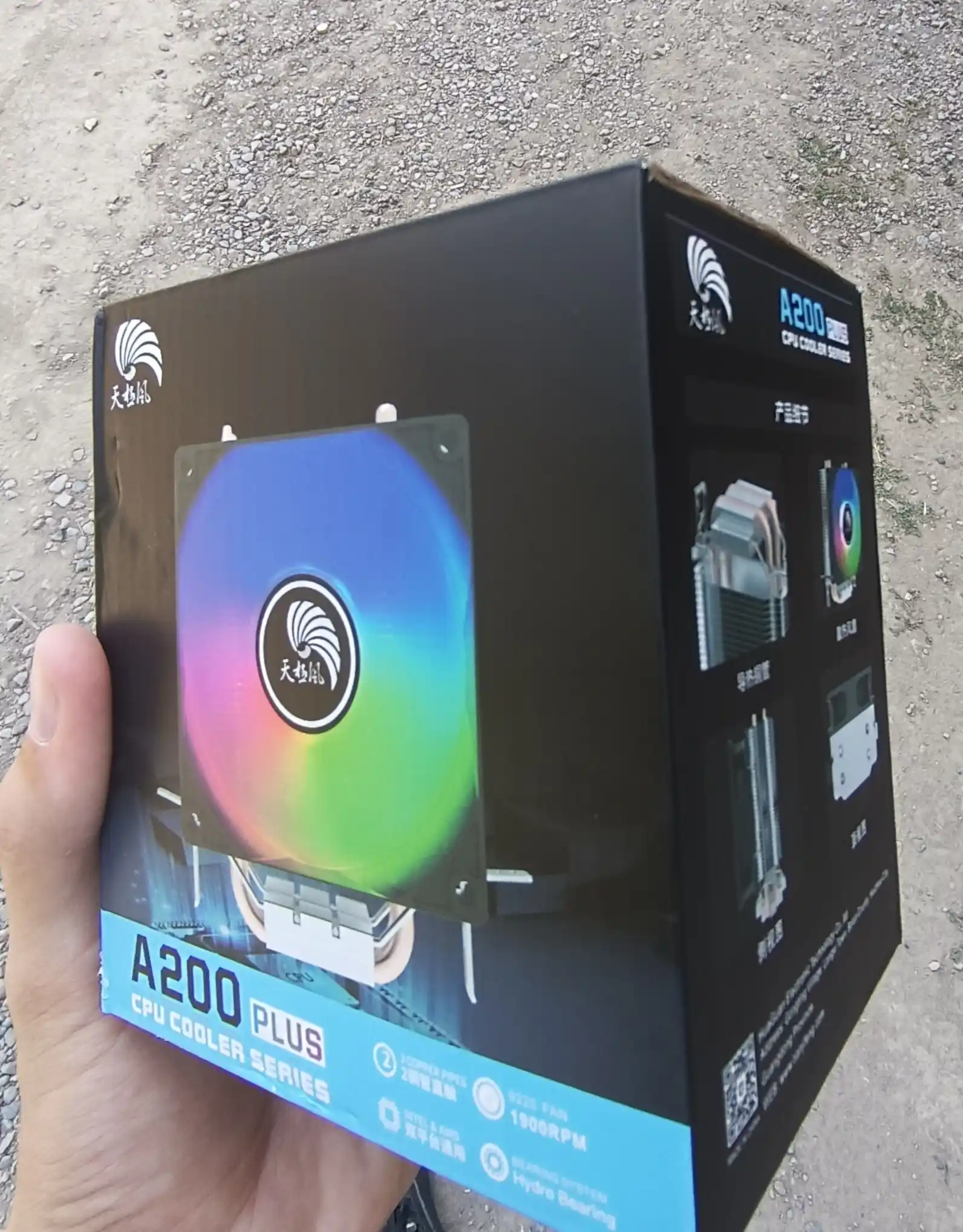 Protsessor uchun kuler sovutgich A200 Plus RGB chiroqli
