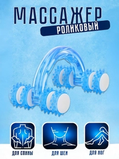 Moviy