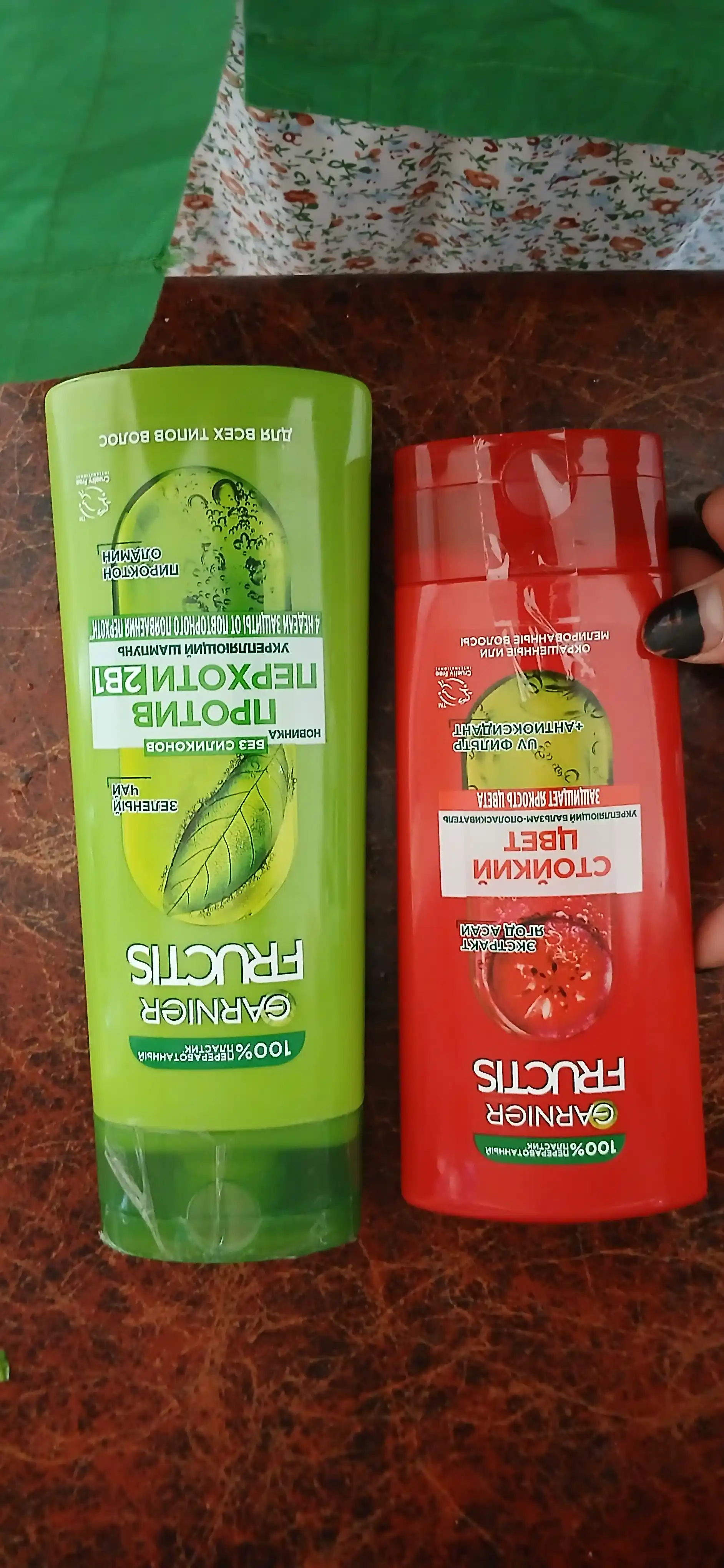 Бальзам-ополаскиватель для волос Garnier Fructis с концентратом фруктов, 200 мл