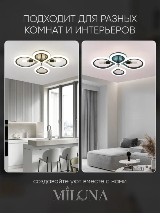 Lyustra pultli,patronli, 3 xil rejimli shift qandil oshxona va spalni uchun LED lyustralar