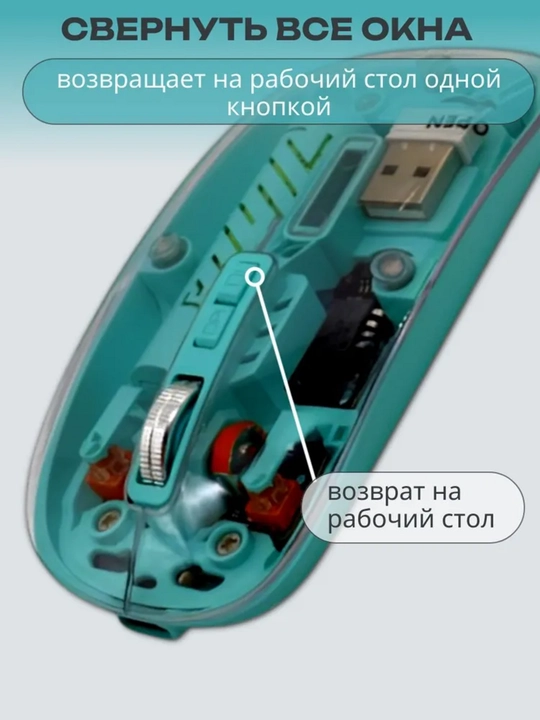 Simsiz kompyuter sichqonchasi, simsiz ikki rejimli sichqoncha, 2.4G, Bluetooth 5.0