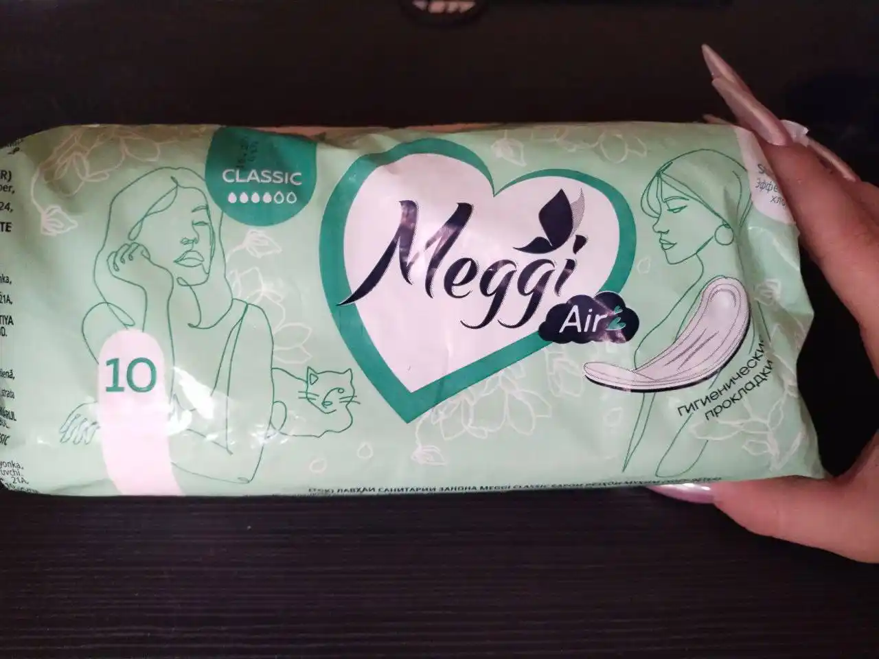 Ayollar uchun sanitariya prokladkalari Meggi Classic, 10 dona