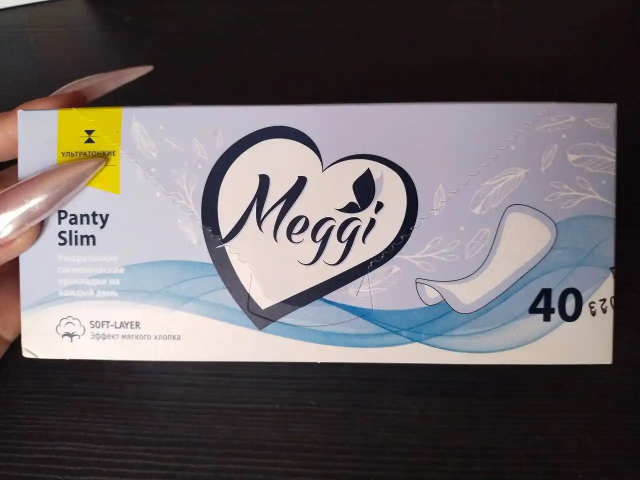 Har kunlik ultra yupqa MEGGI Panty Slim uchun kunlik prokladkalar, 2 tomchi, 40 dona