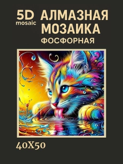 Лесной зеленый