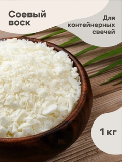 Бежевый меланж