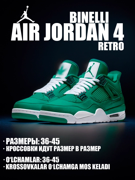Erkaklar, ayollar va o‘smirlar uchun Nike Air Jordan 4 Retro sport krossovkalari, 36 - 45 - 