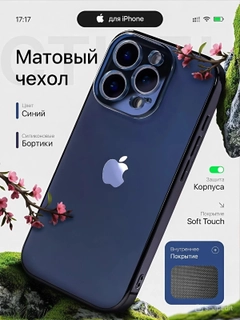 Qora