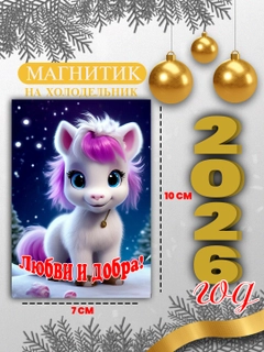 Бежевый