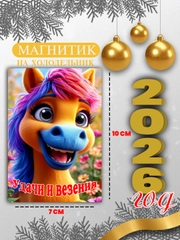 Вишнёвый