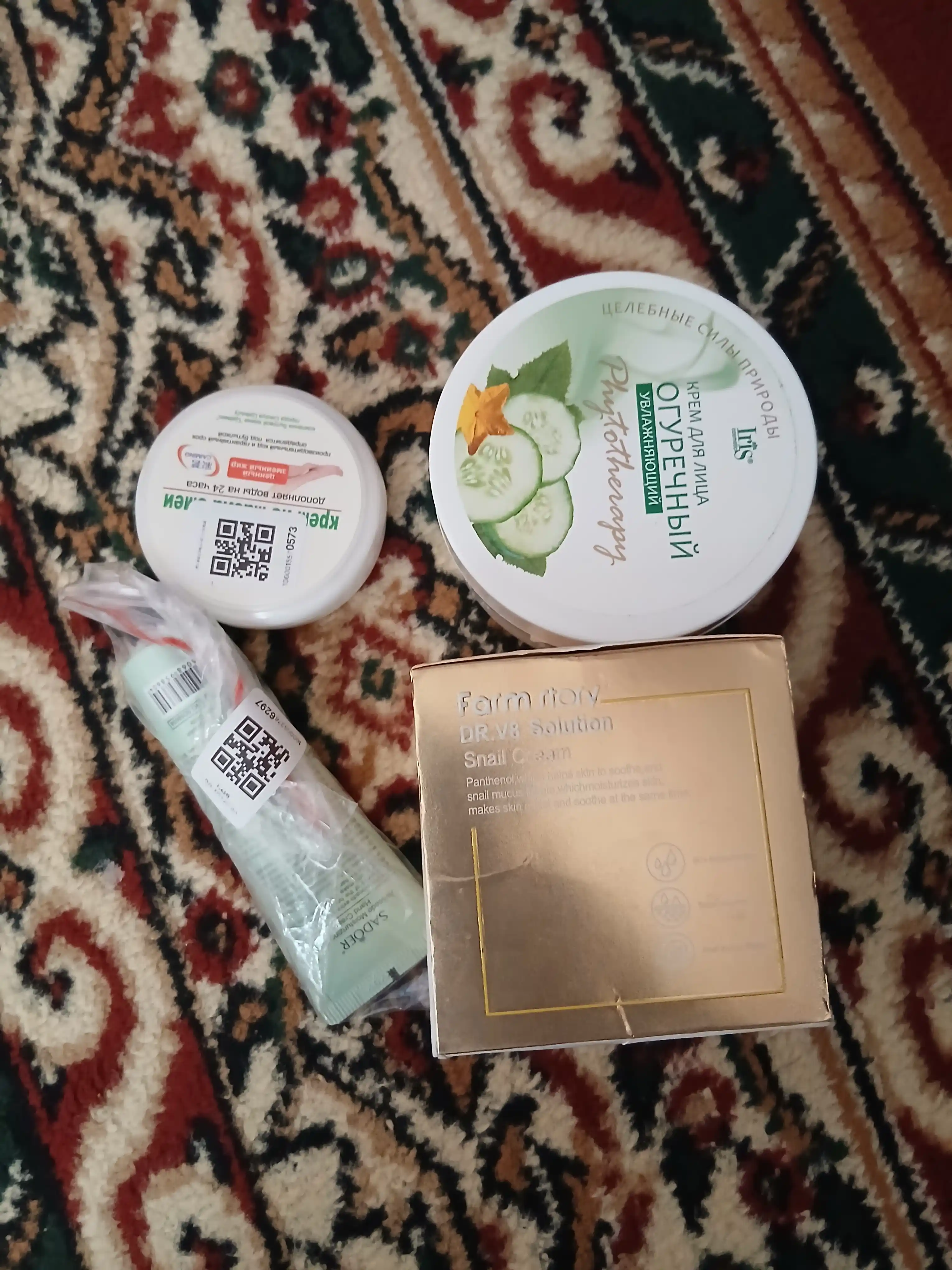 Yuz kremi Bodring Phytotherapy, 180 ml