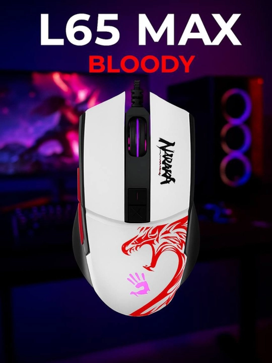 A4TECH Bloody L65 Max RGB Gaming simsiz sichqoncha, 12000 DPI, Professional Wireless Mouse - 