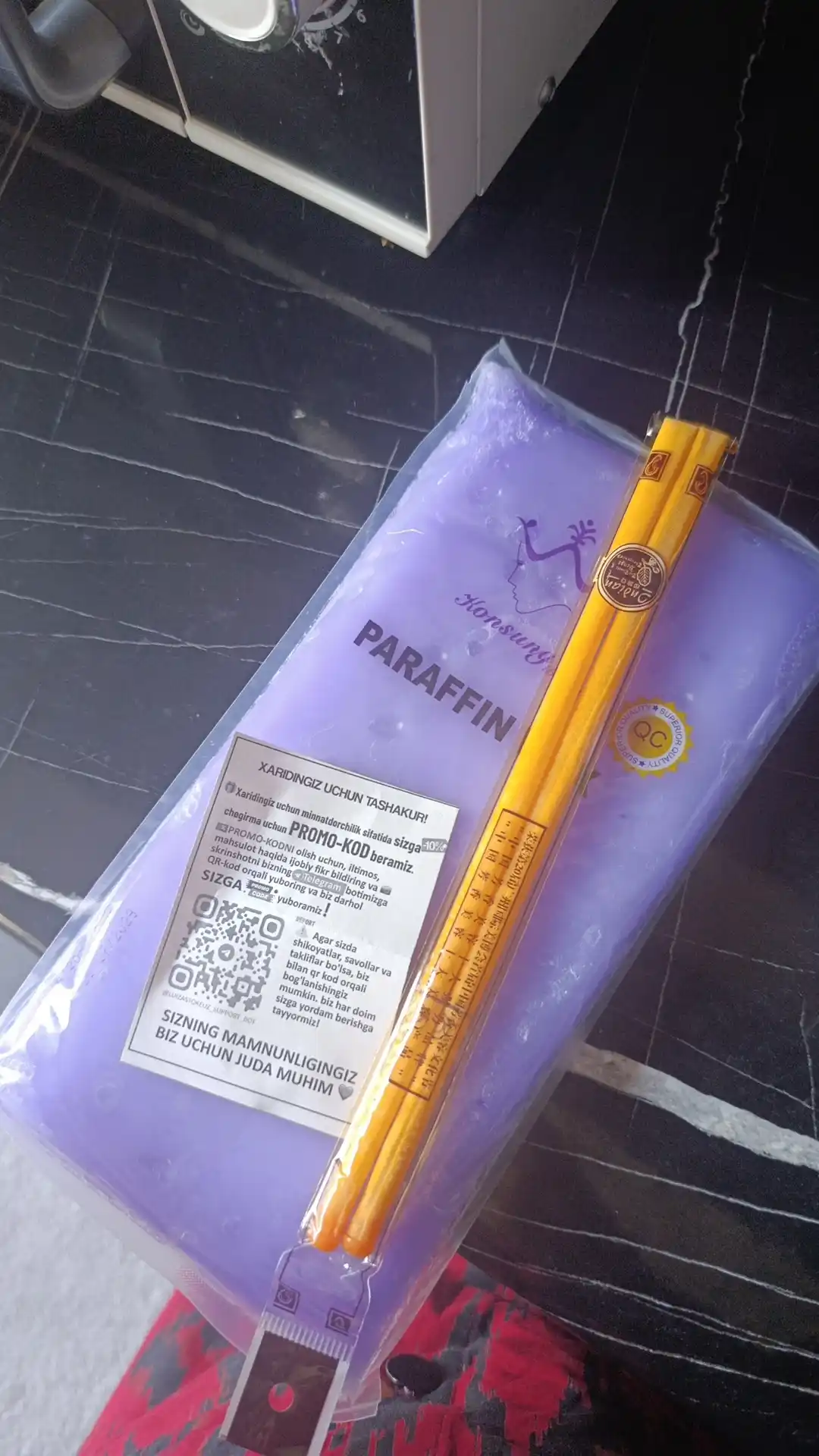 Kosmetik parafin, lavanda, jasmin, shaftoli, apelsin ekstraktlari bilan, 450 g