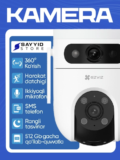 Ezviz H9C 5MP камера