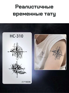 Серый металлик
