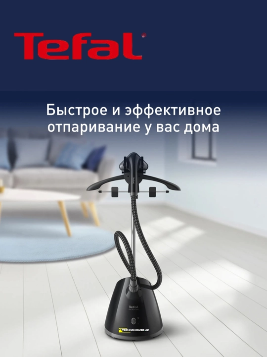 Отпариватель Tefal ProStyle One IT2461E0 - 