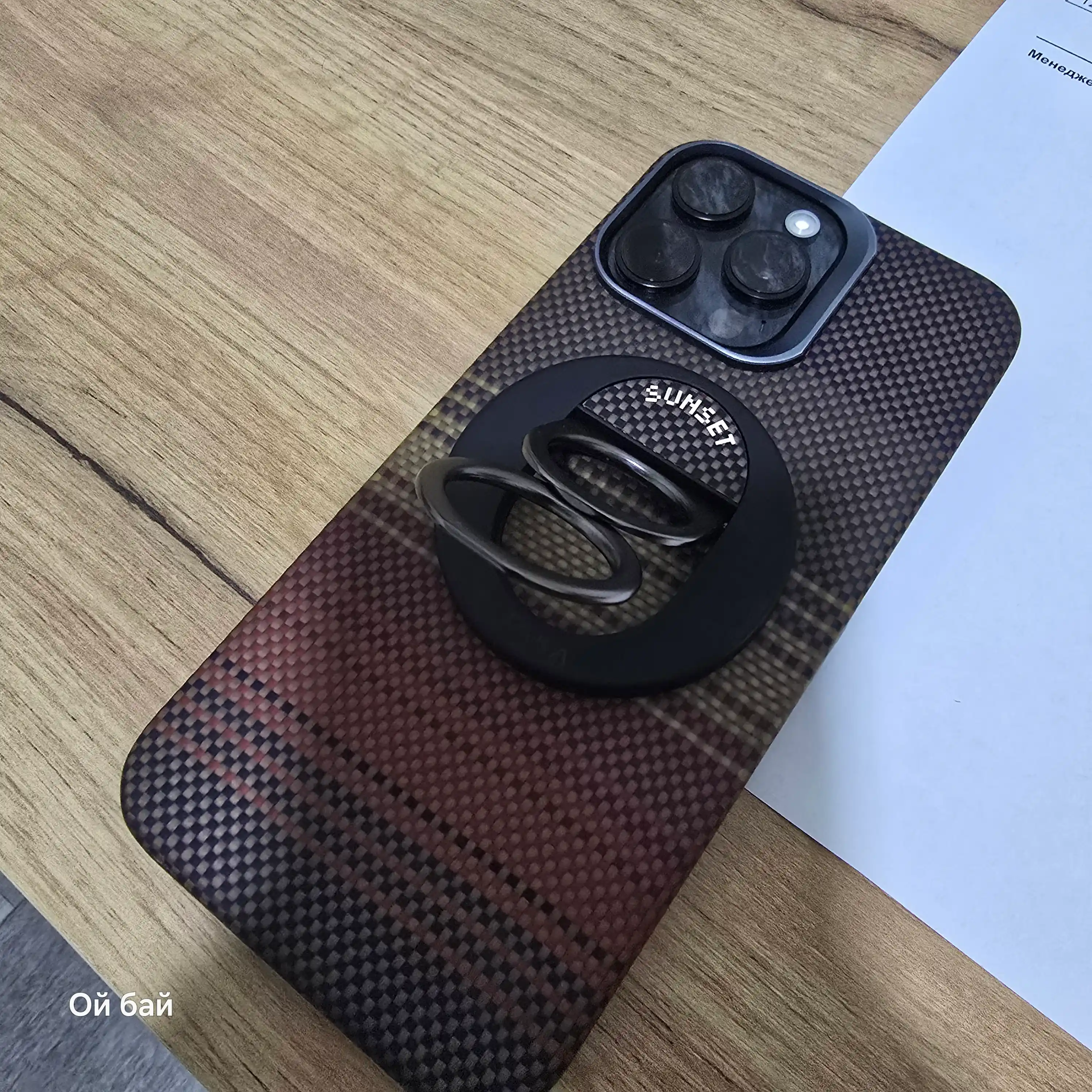 Держатель для телефона Pitaka, с Magsafe, магнитное кольцо, подставка, MagEZ Grip