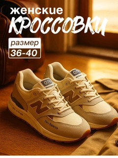 Серый металлик