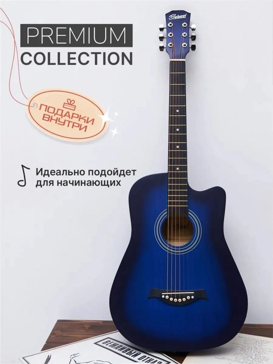 Акустическая гитара с якорем Cowboy Design 20 в 1, для студентов и любителей, легкий вес