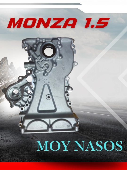 Масляный насос Monza, 1.5 (24117916) - 