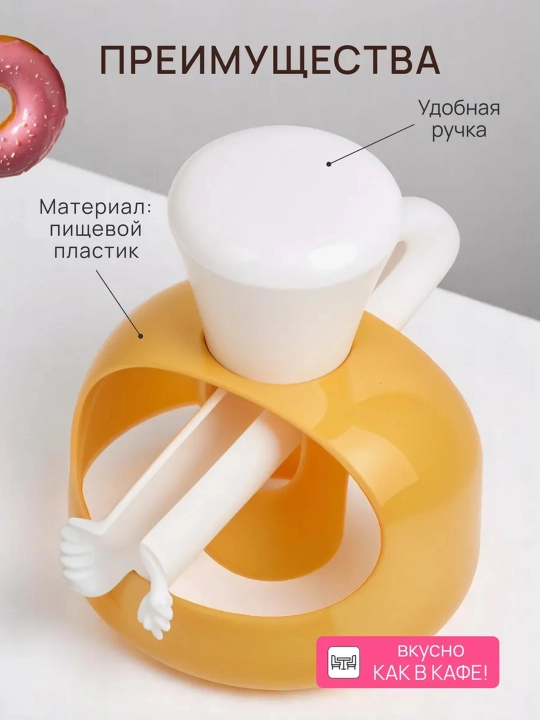 Форма для выпечки пончиков, кондитерская, круглая, с щипцами