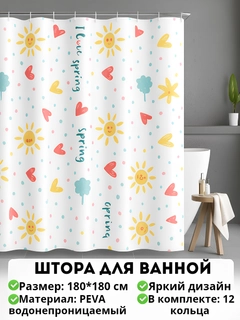 Белый