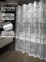 Серый металлик