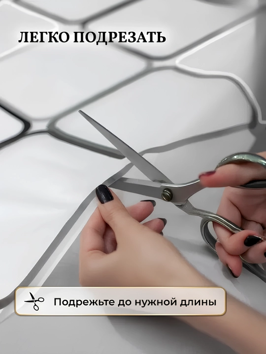 Штора для ванной с кольцами, водонепроницаемая штора для душа с рисунком 180х180 см