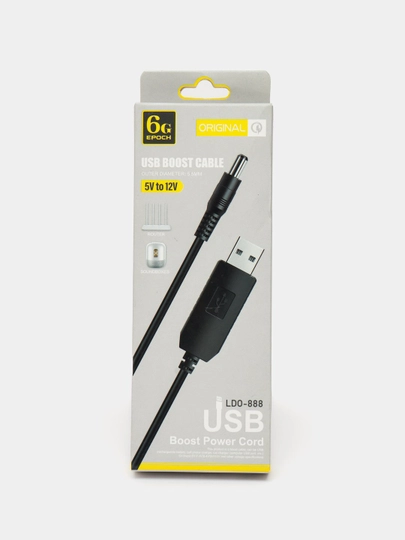 Кабель питания USB–DC для роутера, 5 В → 12 В, 1 м, 5.5 мм