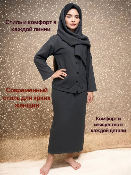 Ayollar kostyum yubka va sharfi, troyka ayollar uchun. standart 44-50