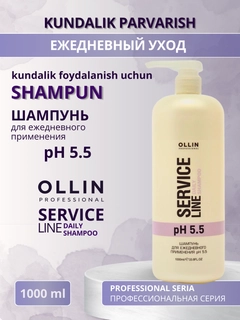 Серый