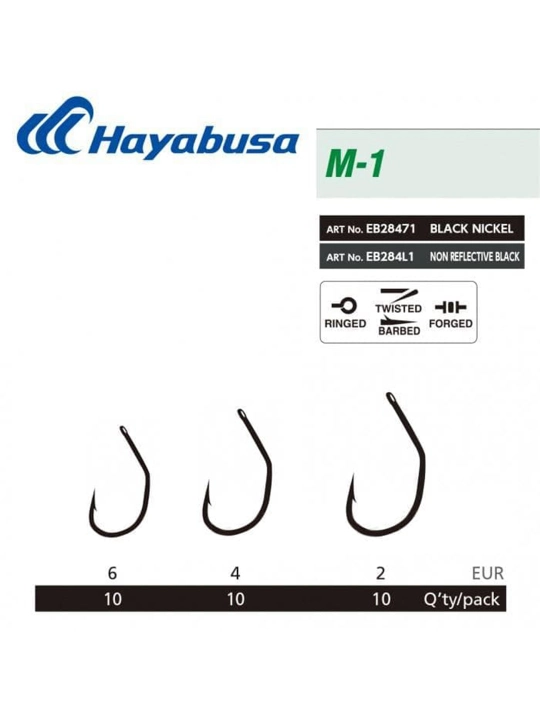 Крючки карповые Hayabusa M-1 NRB# 2 10pcs - 
