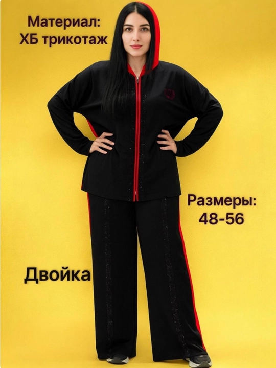 Стильный женский костюм  — это сочетание комфорта и элегантности туника + брюки - 