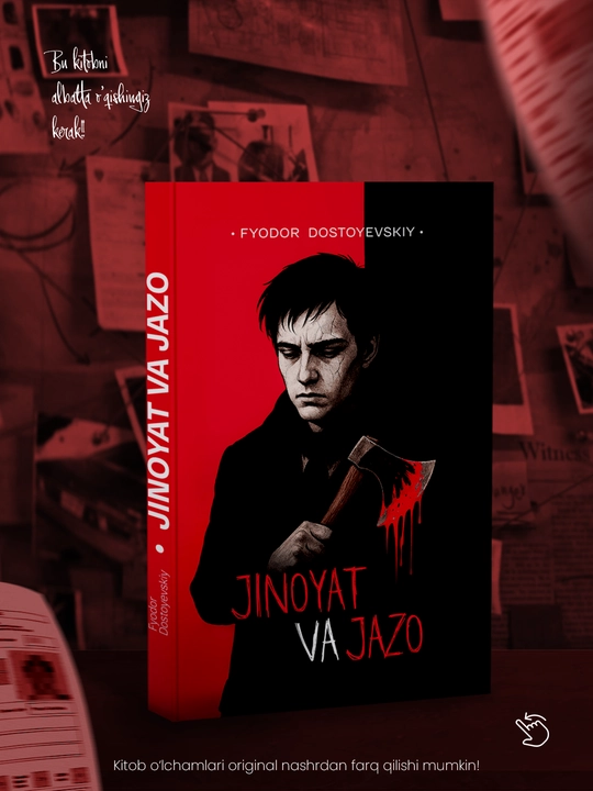Jinoyat va jazo, Fyodor Dostoyevskiy - 