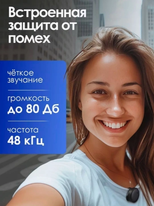 Simsiz petlichka mikrofon telefon uchun, iPhone va Android uchun, AAA