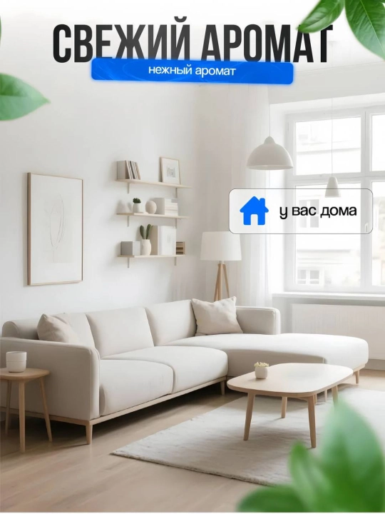 Universal qayta ishlatiladigan nam salfetkalar - 80 dona, oshxona, hammomni tozalash uchun salfetkalar
