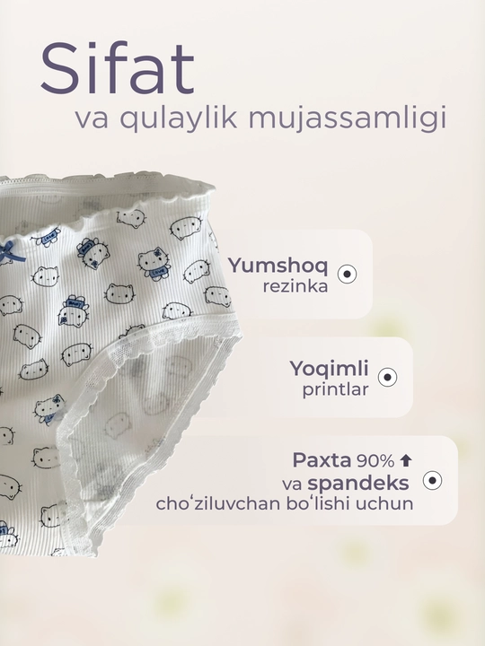 Trusiklar, ayollar uchun, paxtadan, nafis naqshli