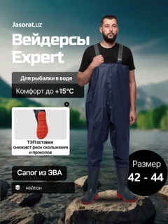 Лазурный