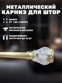 Желтый