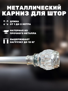 Серебряный