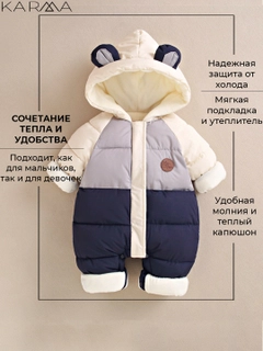 Темно-синий